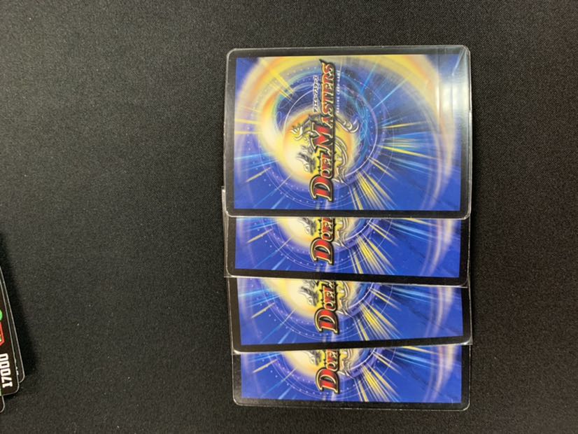 永遠のリュウセイ・カイザー４枚