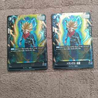 Trunks Dragon Ball Fusion World