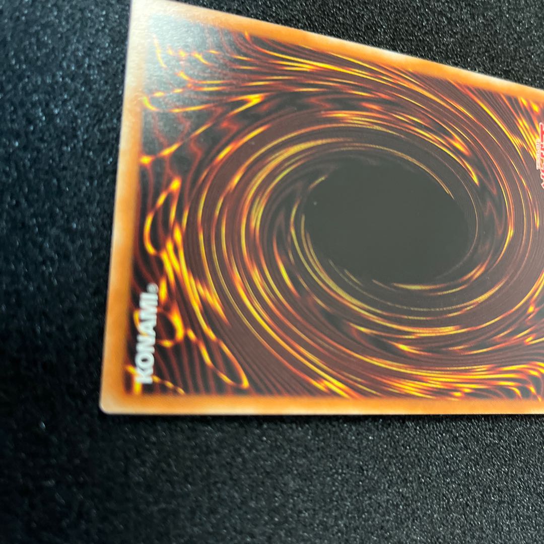 ブラッド・ローズ・ドラゴン プリズマティックシークレットレア JP035 1枚