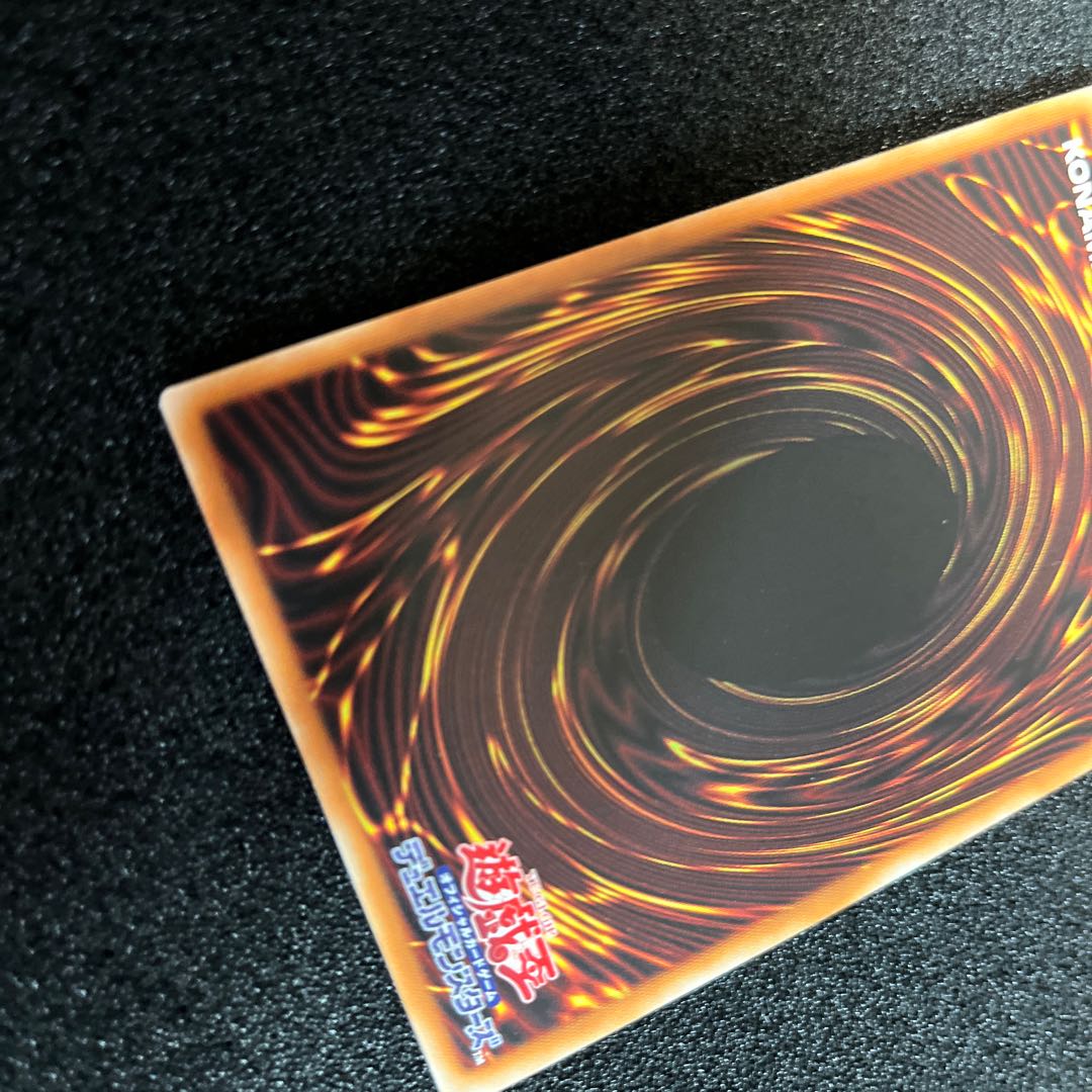 ブラッド・ローズ・ドラゴン プリズマティックシークレットレア JP035 1枚