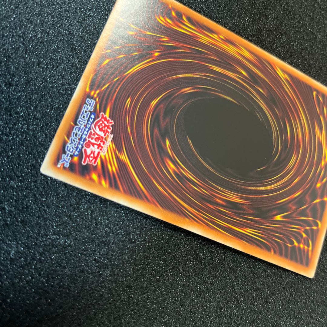 ブラッド・ローズ・ドラゴン プリズマティックシークレットレア JP035 1枚