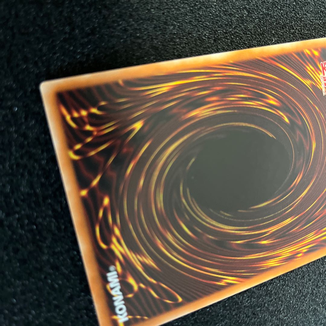 ブラッド・ローズ・ドラゴン プリズマティックシークレットレア JP035 1枚