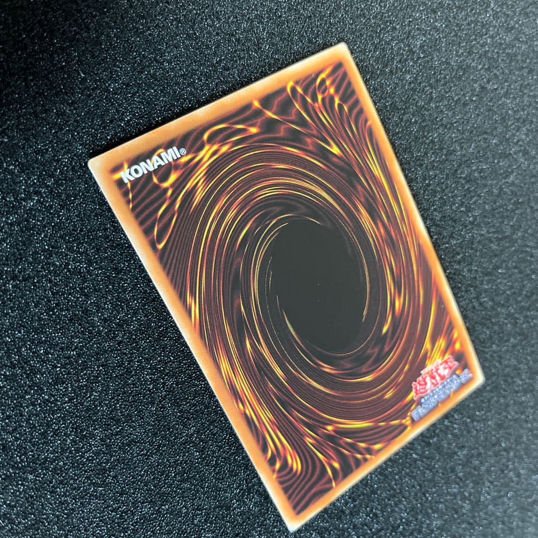 Shooting Majestic Star Dragon Prismatic Secret Rare JP039 1 copy