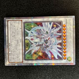 シューティング・セイヴァー・スター・ドラゴン プリズマティックシークレットレア JP039 1枚