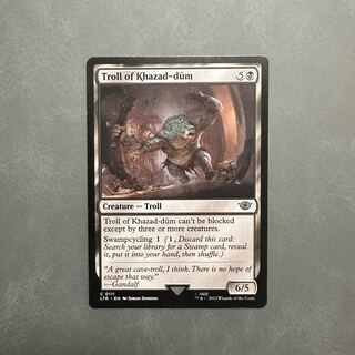 カザド＝ドゥームのトロール/Troll of Khazad-dûm 英語 LTR