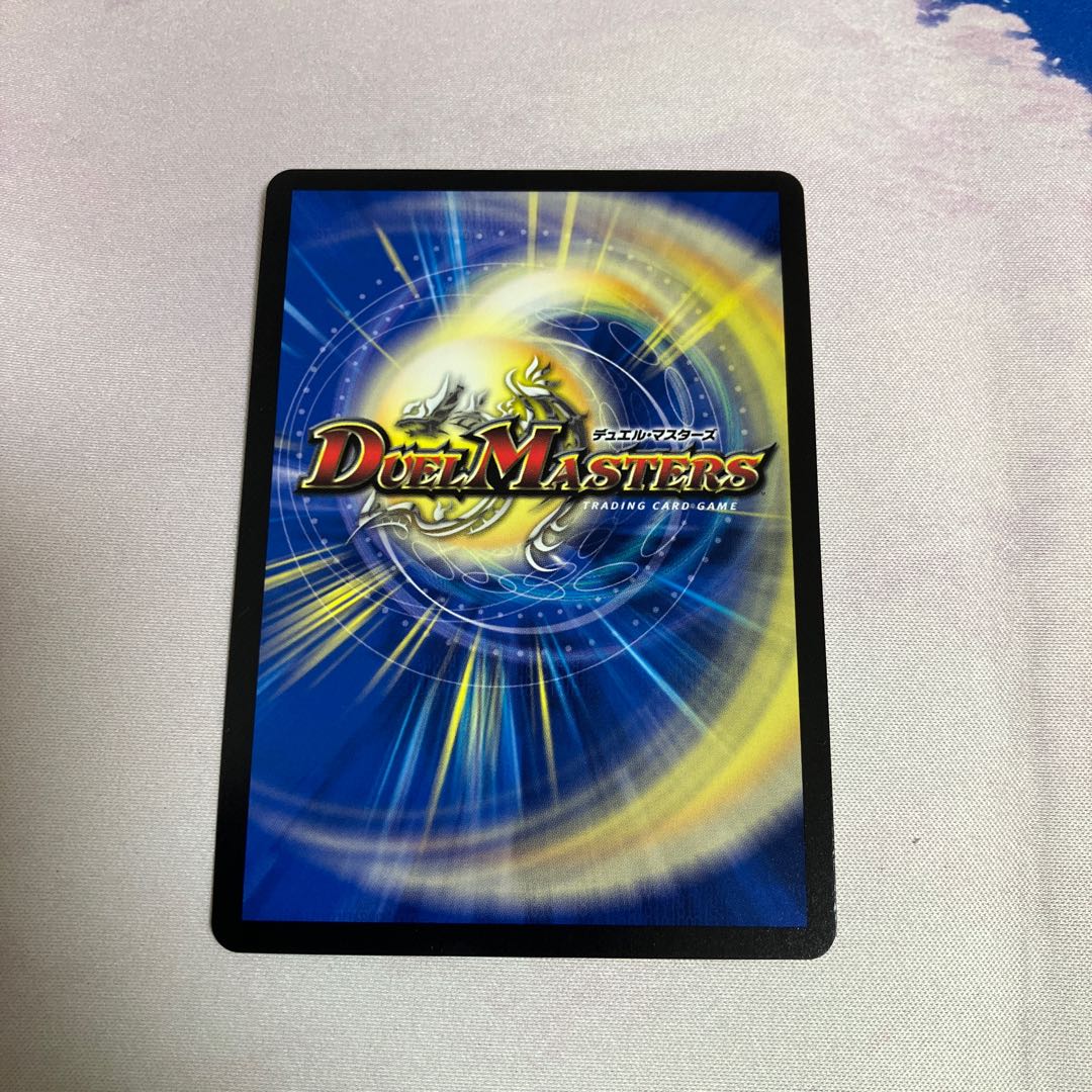 Apex Radio Roses of "Cunning Wisdom" (Gold Treasure)