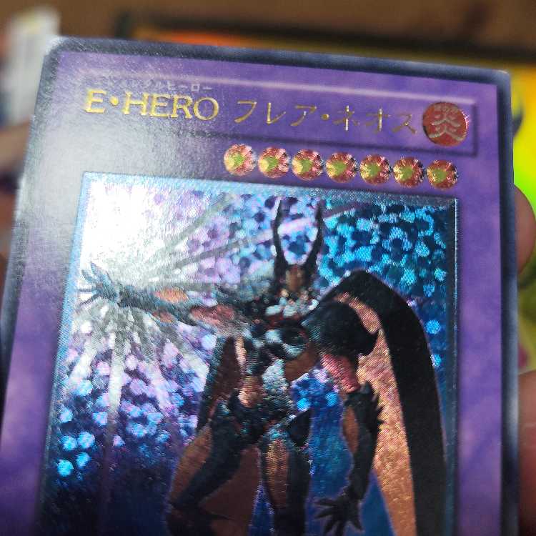 E・HERO フレア・ネオス アルティメットレア JP032　レリーフ