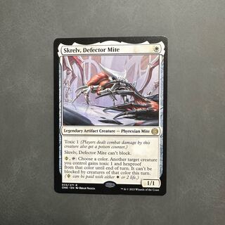 Skrelv, Defector Mite English ONE