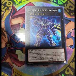 Toon Kingdom quarter century 25th qcse