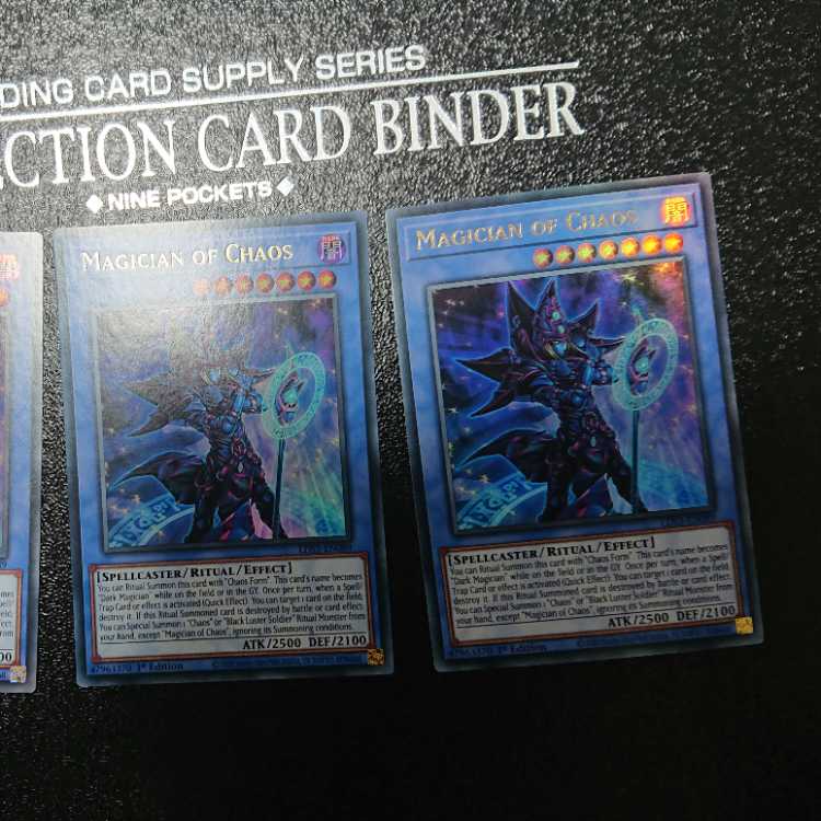 Magician of Chaos Ultra Rare Umi Outside Edition, set of 3