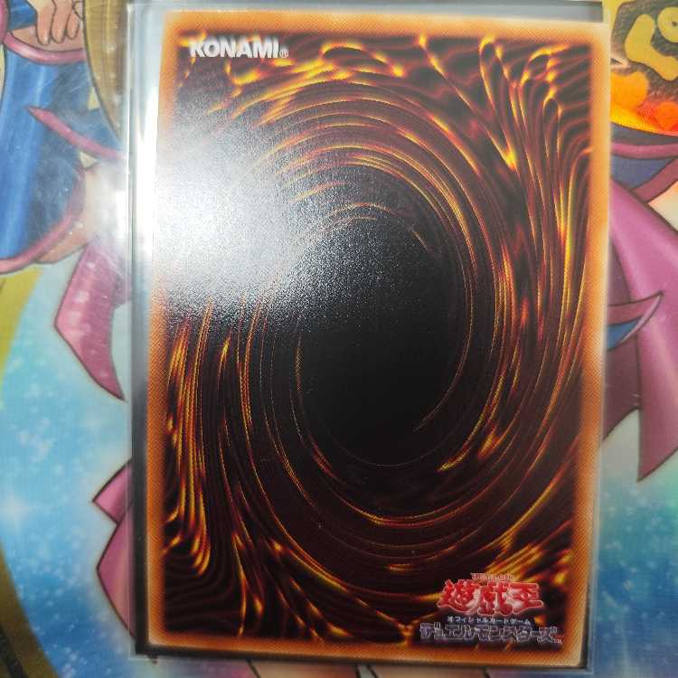 月女神の鏃 プリズマティックシークレットレア JP067