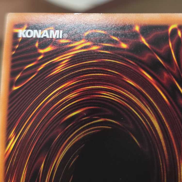 月女神の鏃 プリズマティックシークレットレア JP067