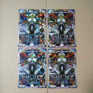 KuSquirrel=Tabla=Rasa OR OR1/OR2