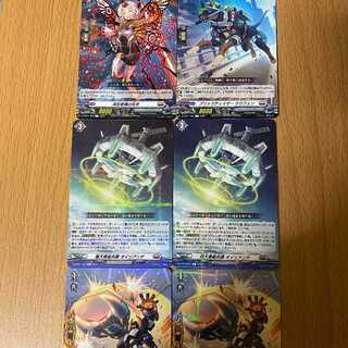 剛腕変形 ストロガルマーズ+極大衛星兵器オイリアンテ+ラウフェン+共形変換の先手