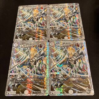 Summit of "Shura" VAN Beethoven