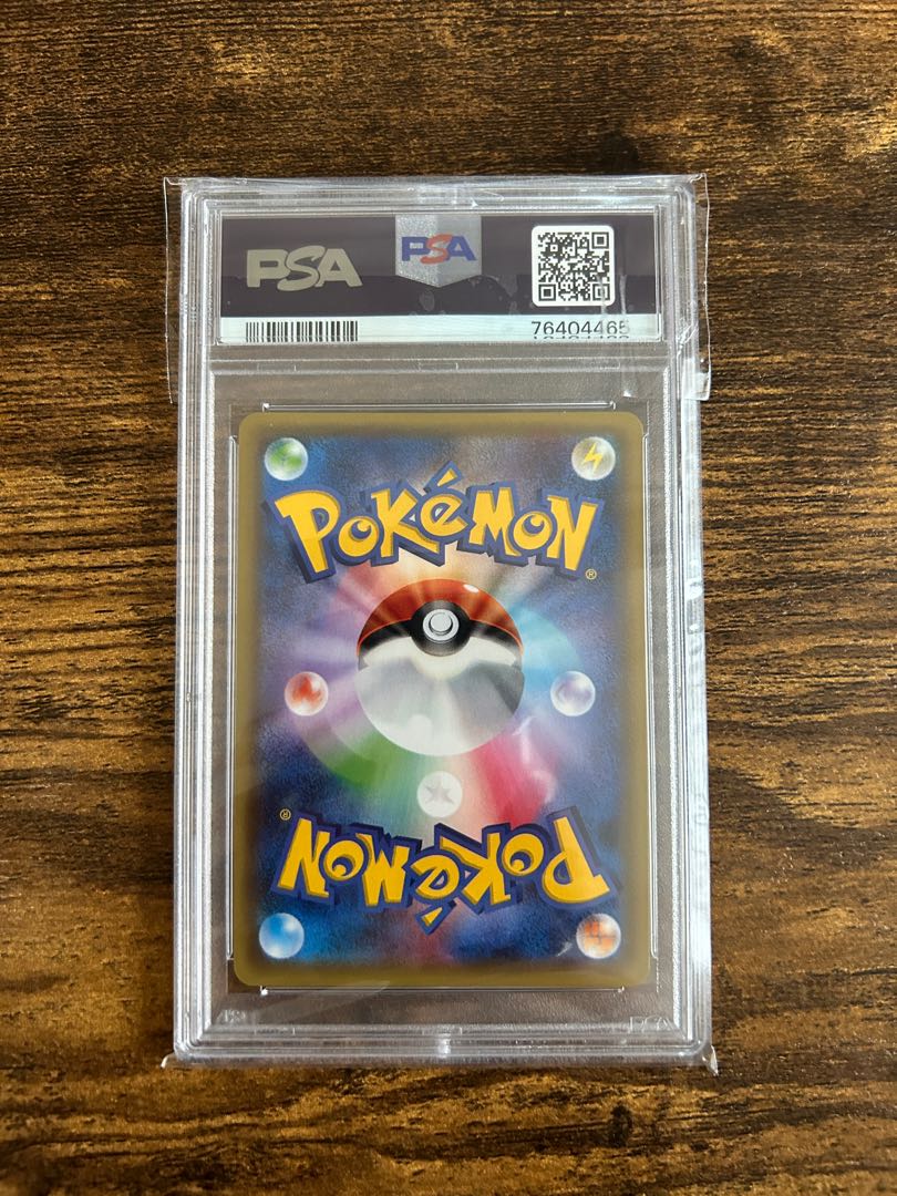 [lowest price] [PSA10] Pikachu PROMO 230/XY-P in poncho