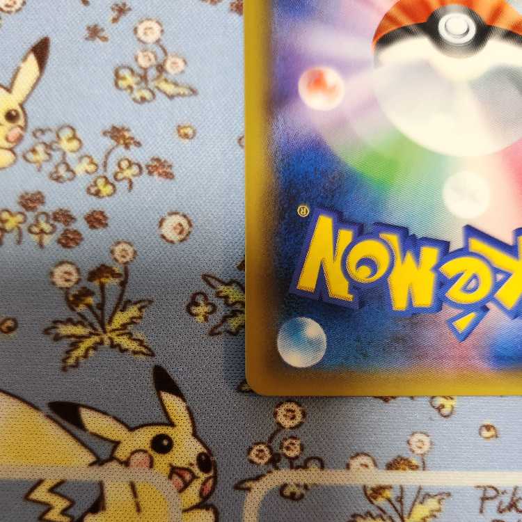 ⚫︎【まとめ売り】ポケモンカード ヌオー・ウパー 74枚 ウパー ヌオー ポケモンカード まとめ売り - メルカリ
