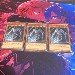 イリュージョン・スナッチ