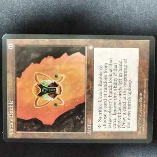 Urza's Bauble 1枚