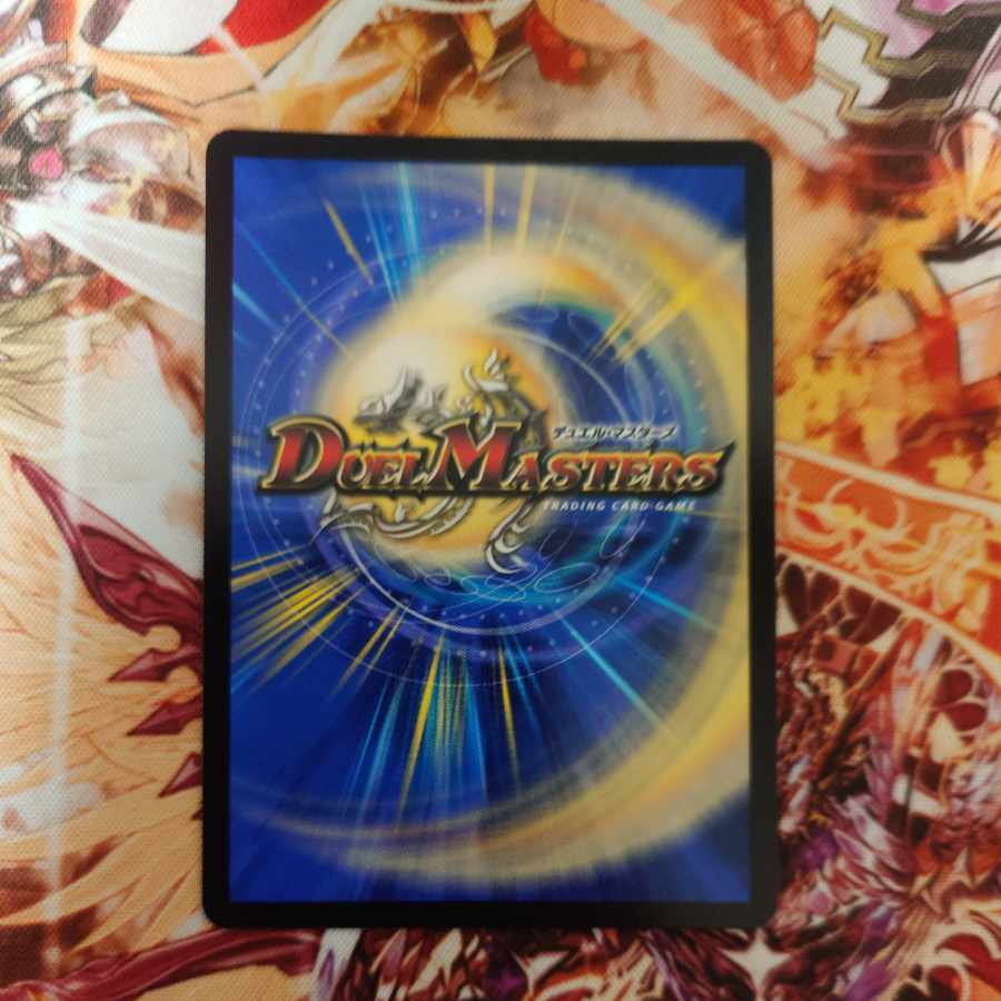 Zenith, Stasis and Water Crystal Decision