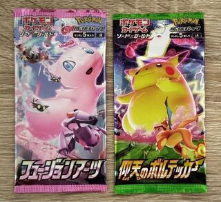 Pokémon Cards Unopened Packs