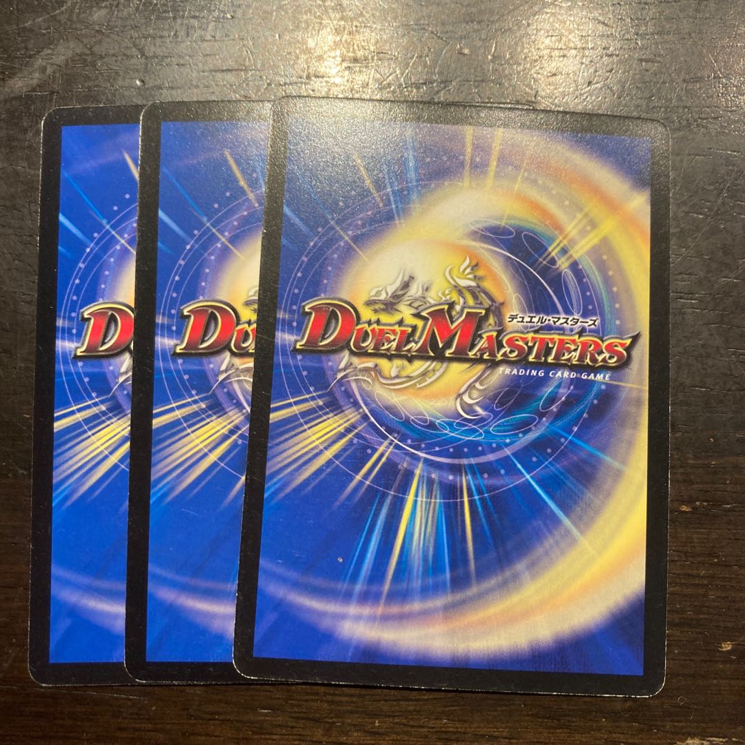 アクア・スタディ C 40/55