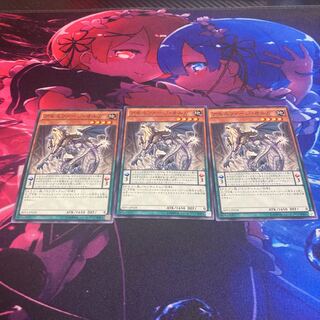 アモルファージ・オルガ ノーマル