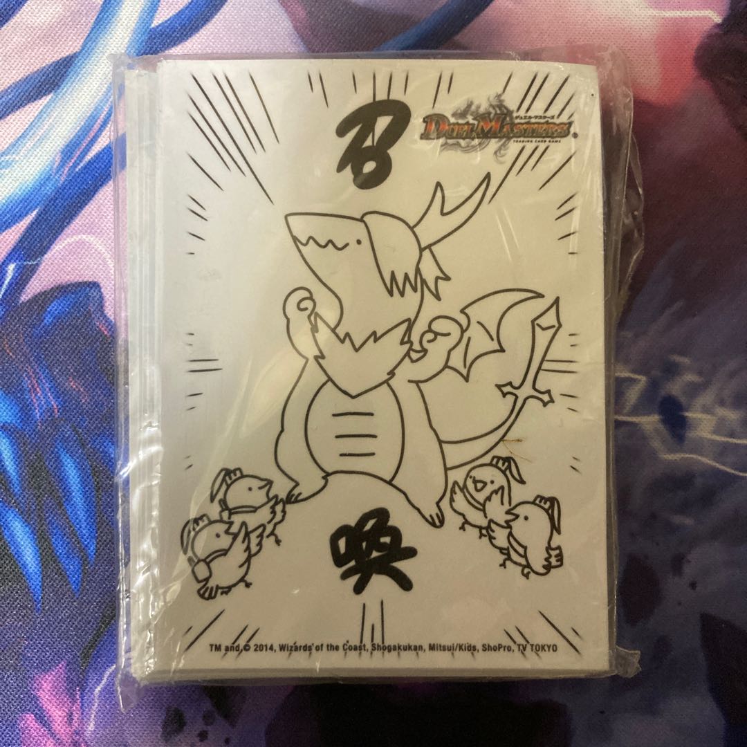 DUELMASTERS Official Sleeve - Amazing Ryusei