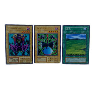 1698 [King of Games] Early Normal 3-card set