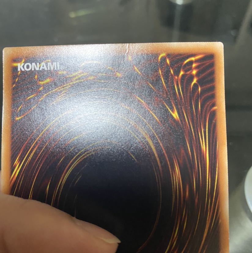 BF - Simoon of the Poisonous Wind SR