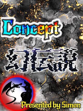 Phantom Legend Fun Pack