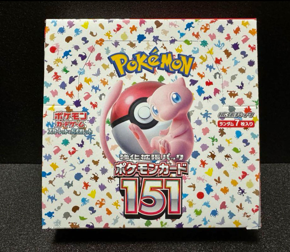 強化拡張パック「ポケモンカード151(イチゴーイチ)」 未開封BOX 新品 ぺりぺり付き シュリンクなし 1BOX