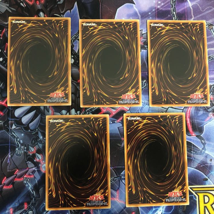 ※最終値下げ『閃刀姫 出張セット+イーグルブースター』［SAT］  1枚