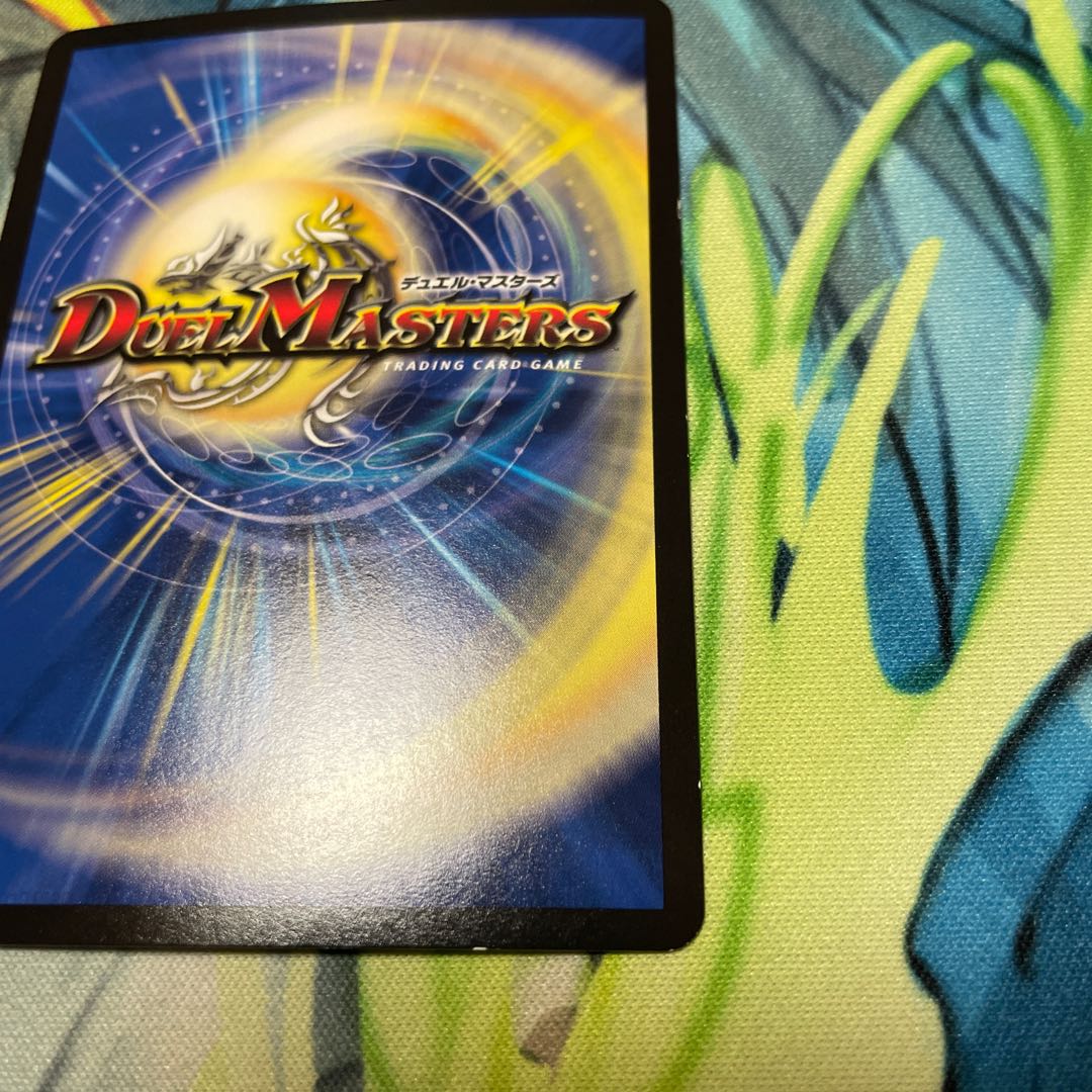 Arcadius Momo King KGM KM1/KM3