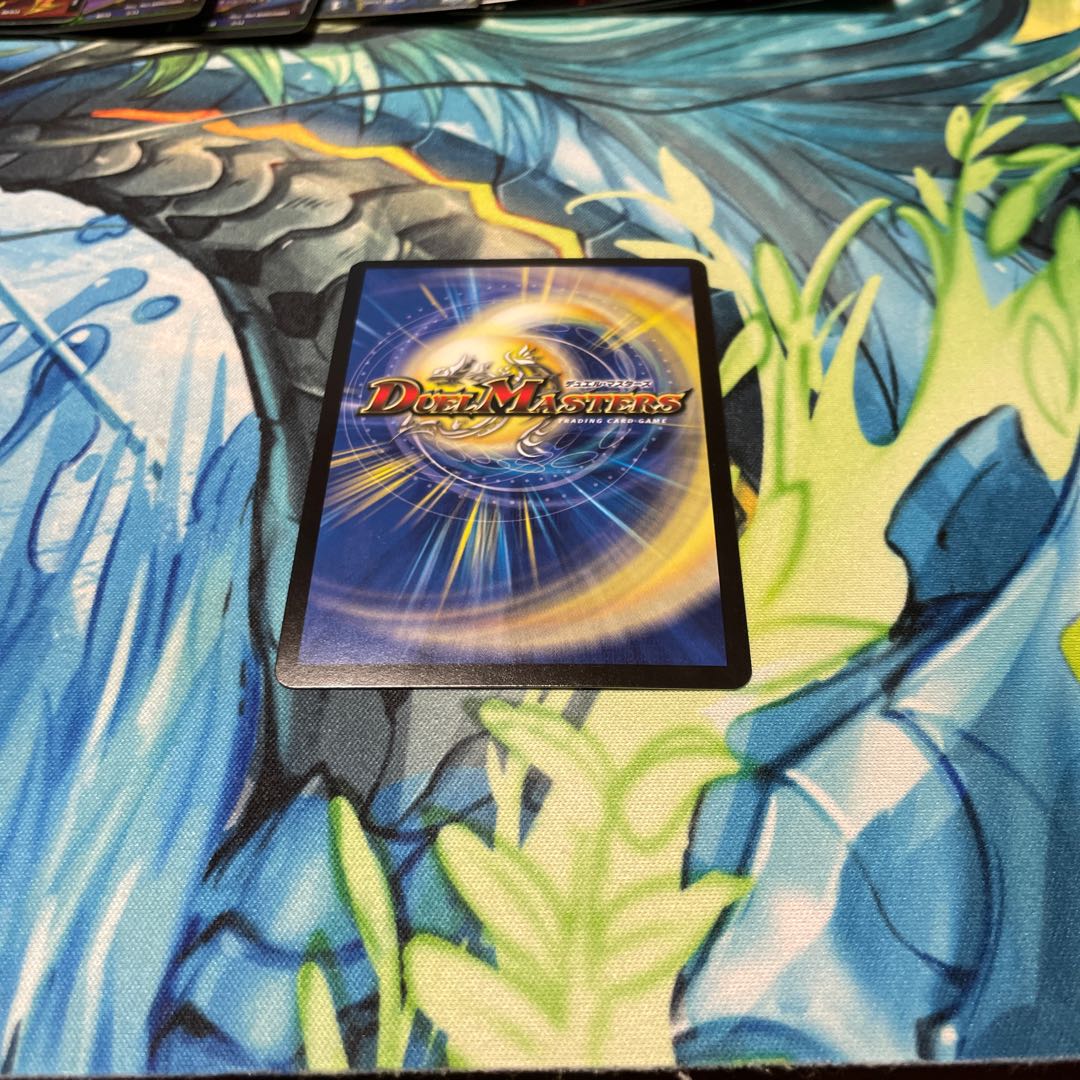 Forbidden Roaring Speed Red XornX SR S9/S9 1枚