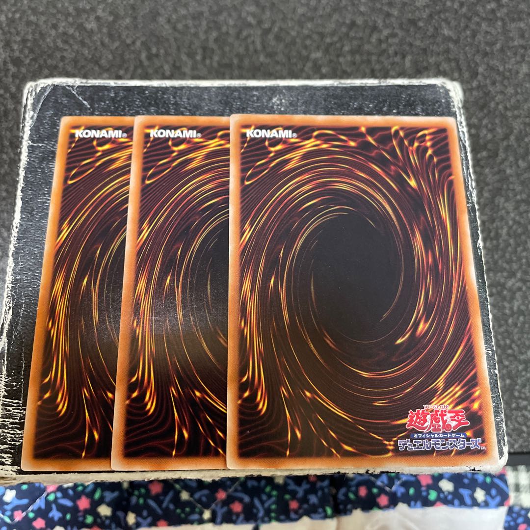 1 D.D. Crow Rare, 2 Gold Rare