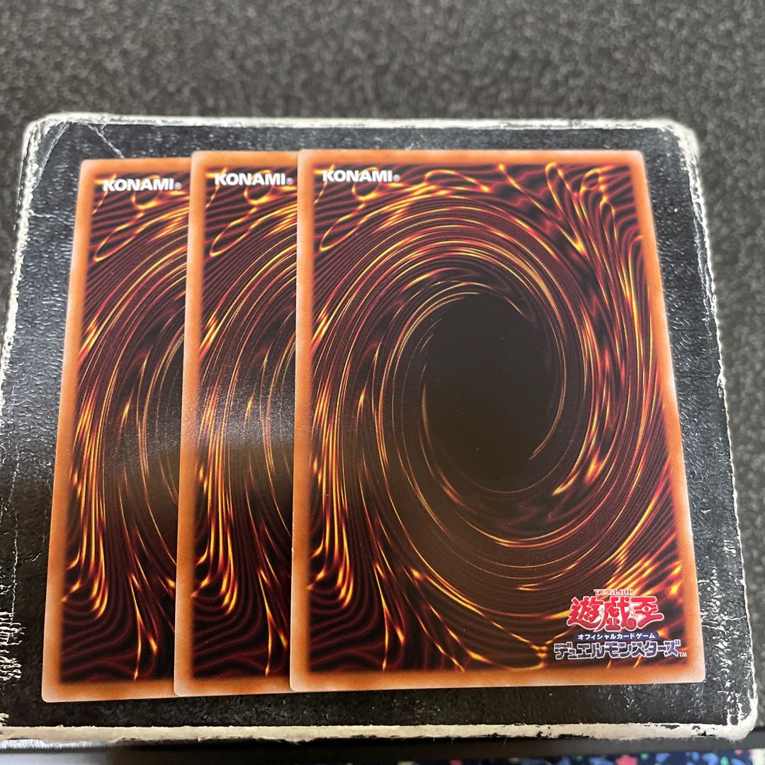 Fairy Princess-Kaguya Ultra Rare JP010 3 copies