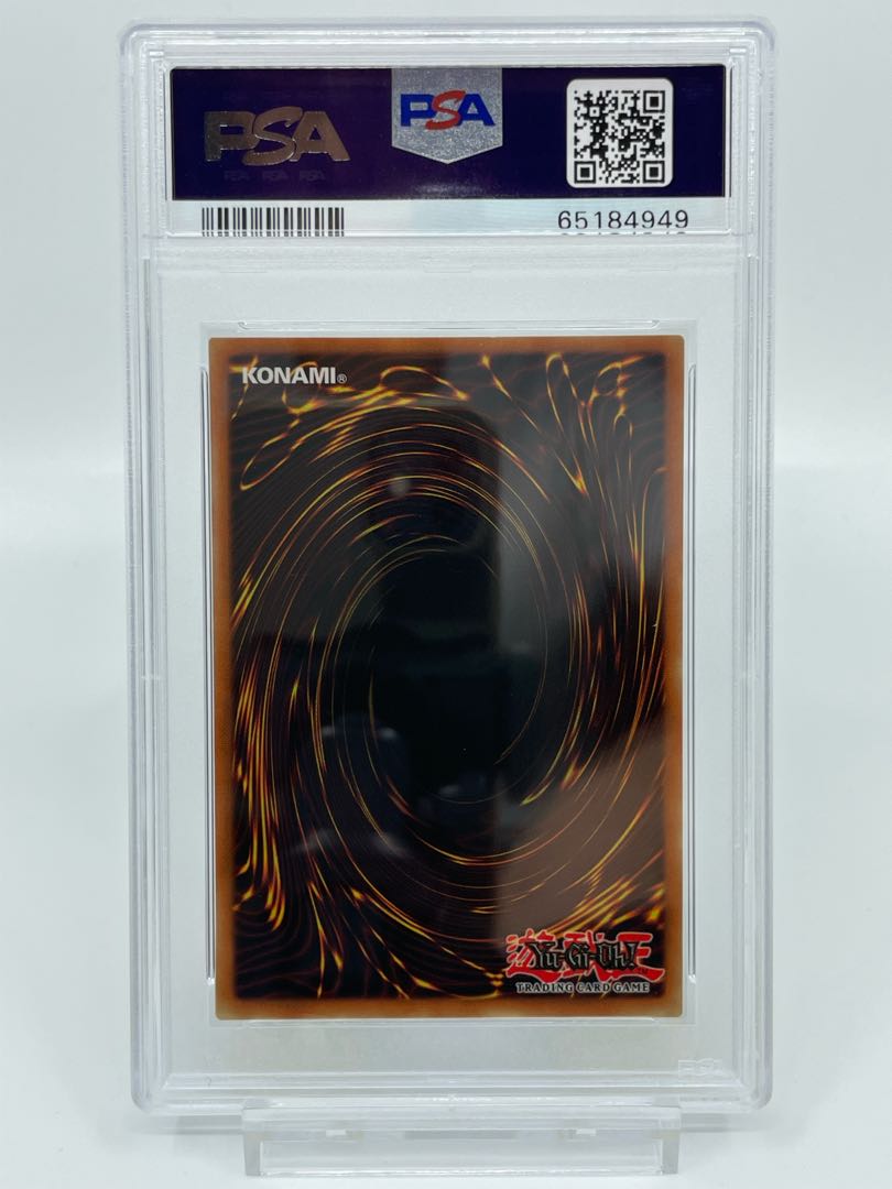遊戯王 ブラック・マジシャン 英語 LOB 1st PSA10