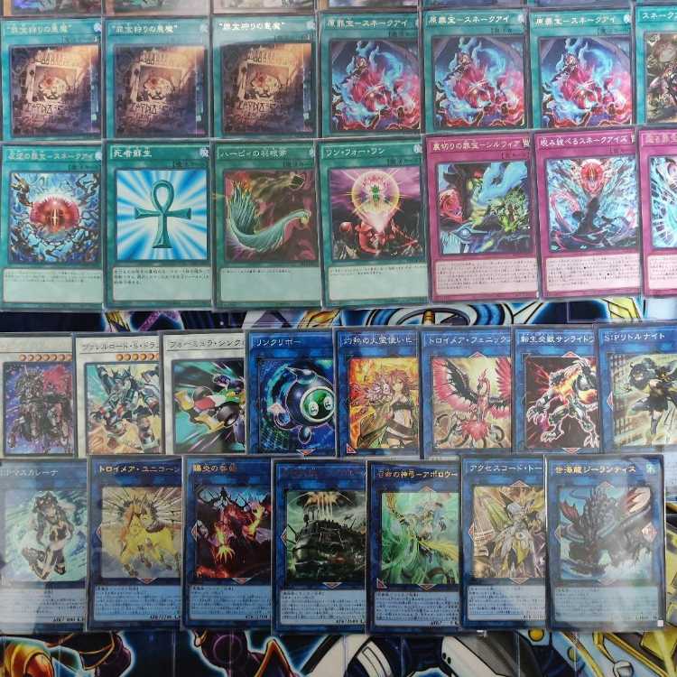 Mountain Shop Fast Shipping Crime Treasure Snake Eye Deck Hara Crime's Deer Bianca Ze Black Witch Deer Bianca Star Snake Eye Excel Snake Eye Fire Phosphorus Amphibious Swarmship Amblowhale Blame Princess of the Gift Fire