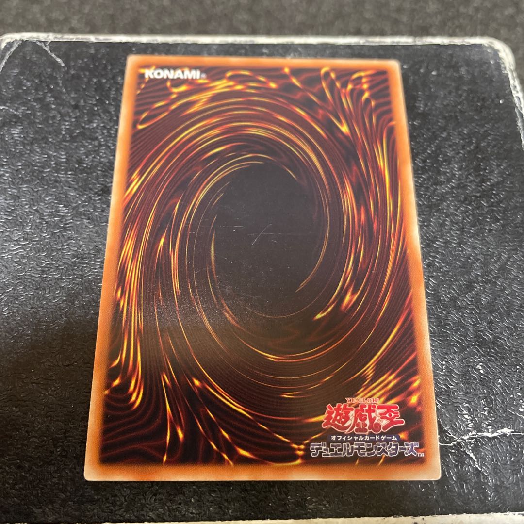 PSY-Framelord Zeta Super Rare JP034