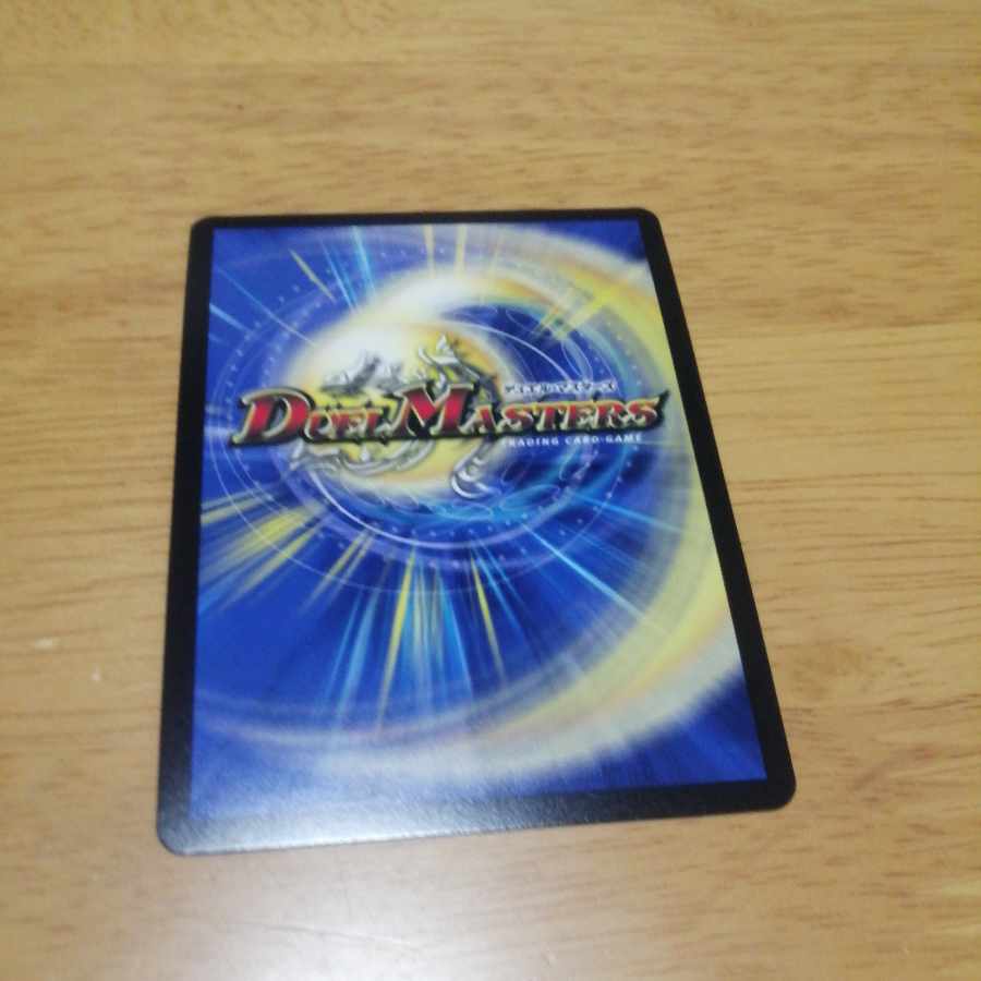 The Crafty" Apex Radio Roses