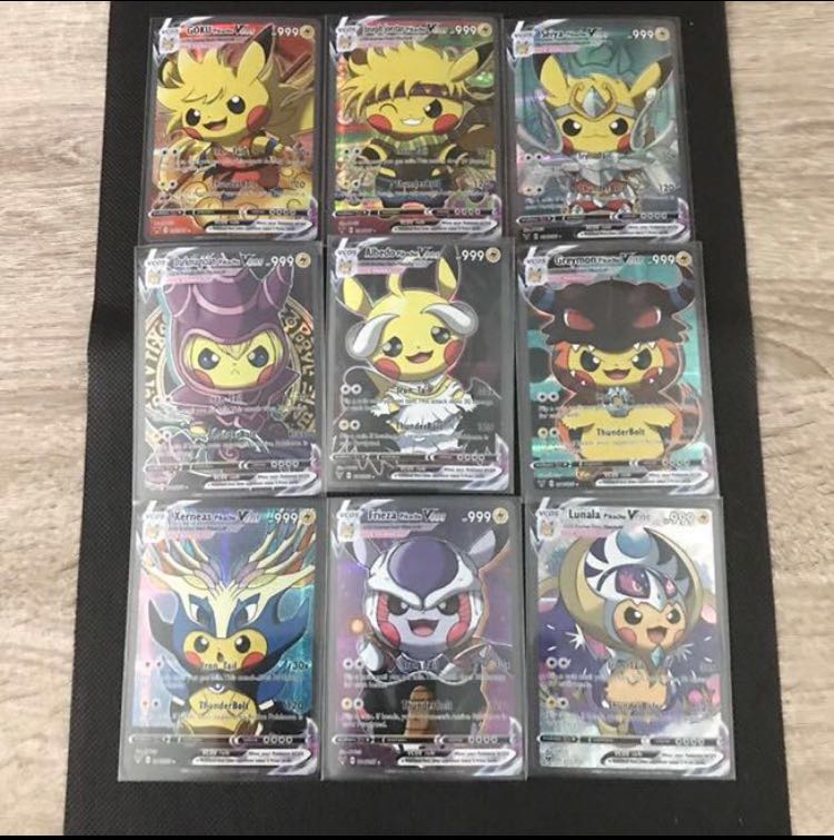 Pokémon Card Pikachu 55-card set