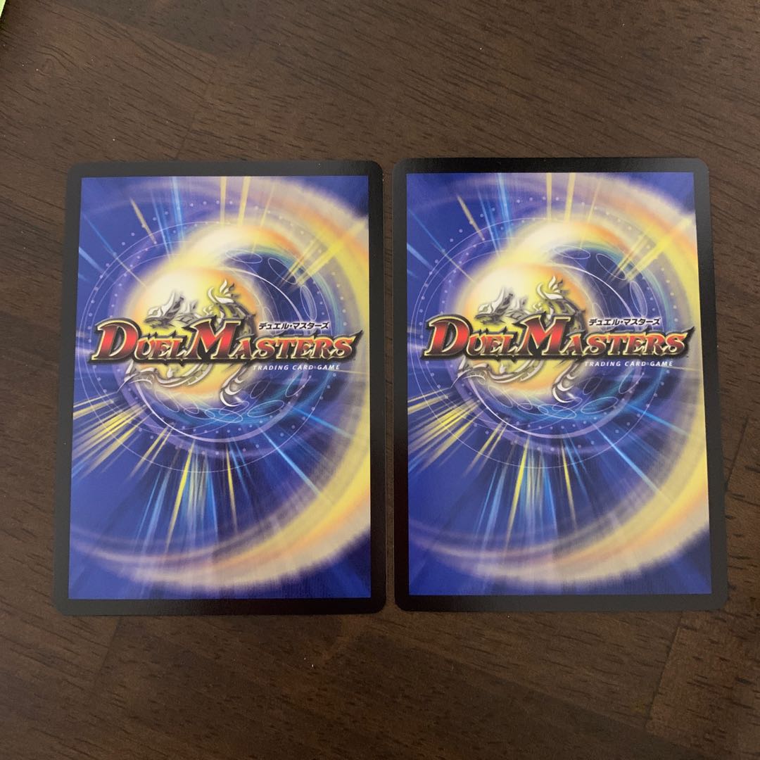 Gekijyoki Genki Monin Joe VR 15/110