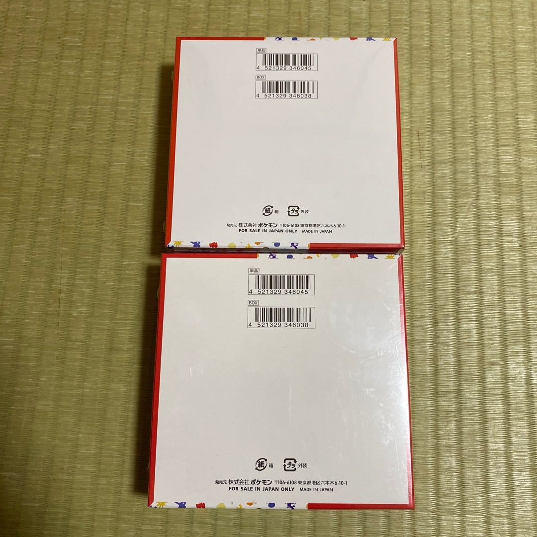 ポケモンカード151（イチゴーイチ）」 未開封BOX 1BOX