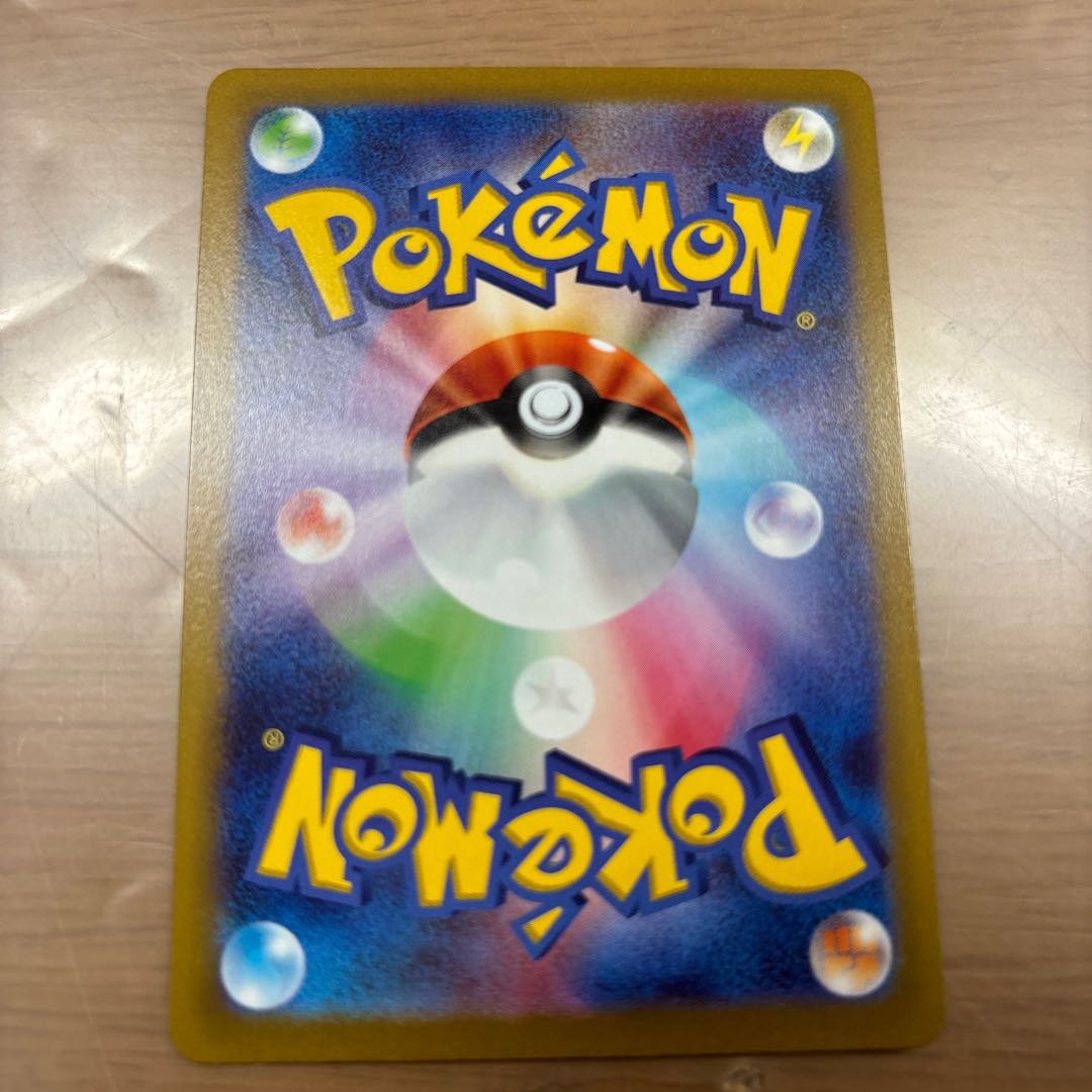 ボタン SR 100/078