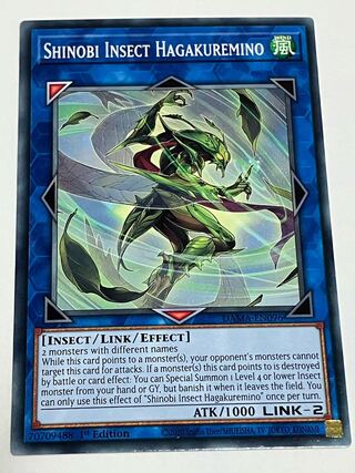 Shinobi Insect Hagakuremino English EU version