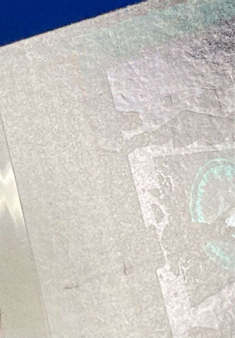 Advanced Ritual Art Ultra Rare JP102 Yu-Gi-Oh!