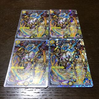 光器左神サマソニア(スーパーデッキ仕様) 1/13