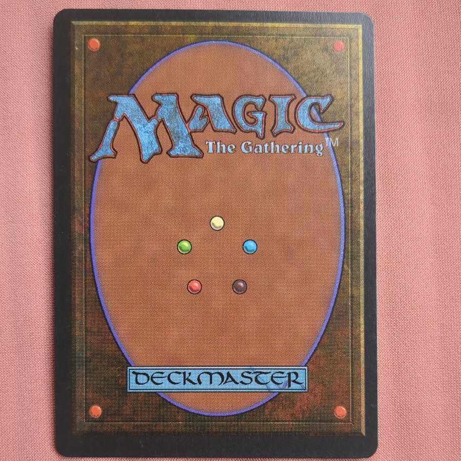 Black frame for 4 edition] Strip Mine [J].