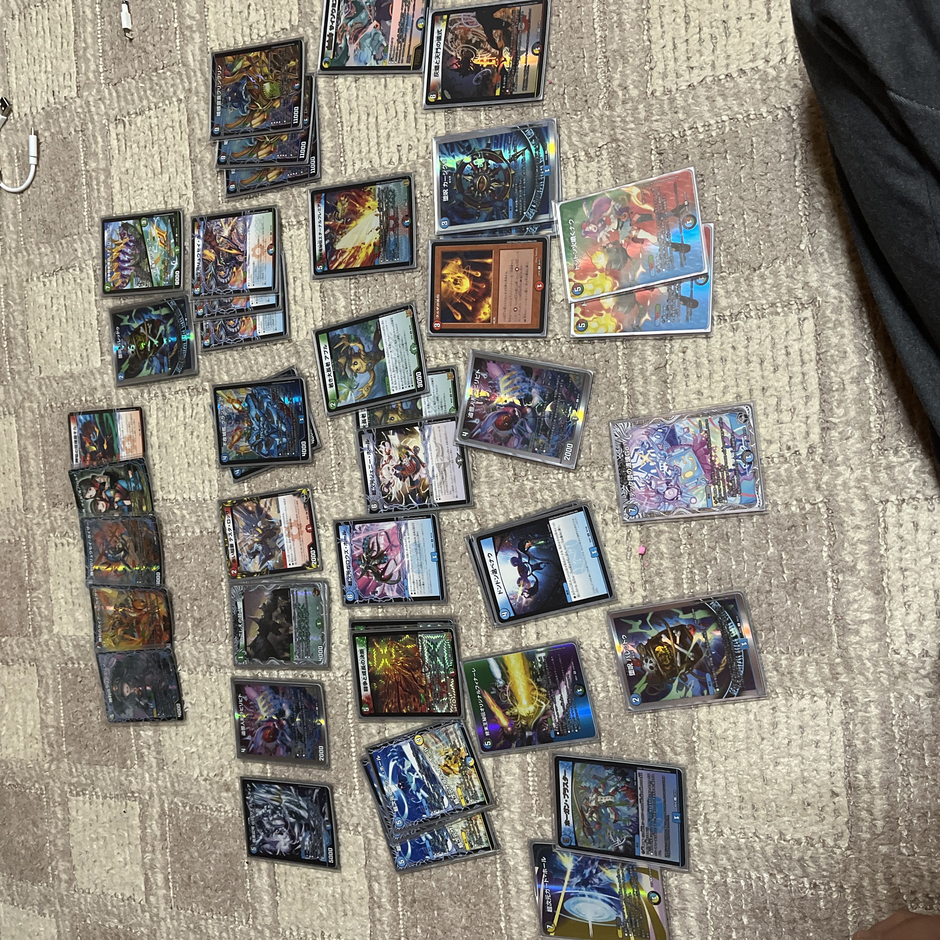 Psychic Dimensions Deck Parts